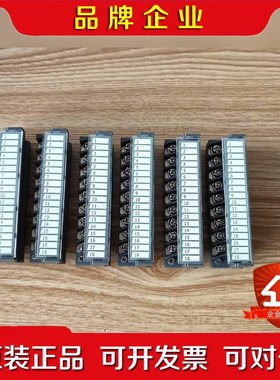 汇川扩展端子GL10-4AAGL10-1600EN 议价