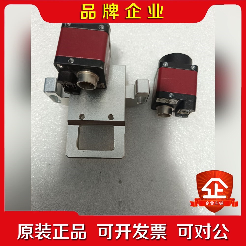泰力工业相机GPF 201B实物图 功能正常 议价