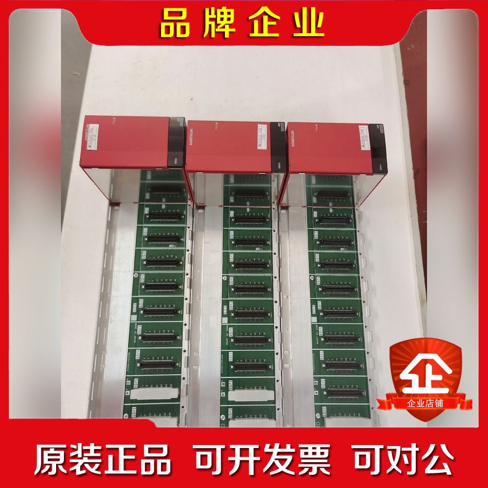 Q38DB三菱q系基板功能好成色新年份新加电源模块Q 议价