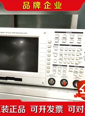 爱德万ADCMT Q8384 光谱分析仪议价