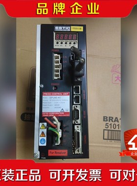 日本ESTIC艾斯迪克伺服放大器、控制器SPU45-4 议价