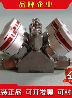 Fujikin FBSDV-6.35-2B3-BGC#A 议价