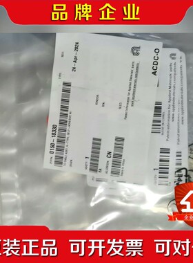 AMAT0150-18330 议价