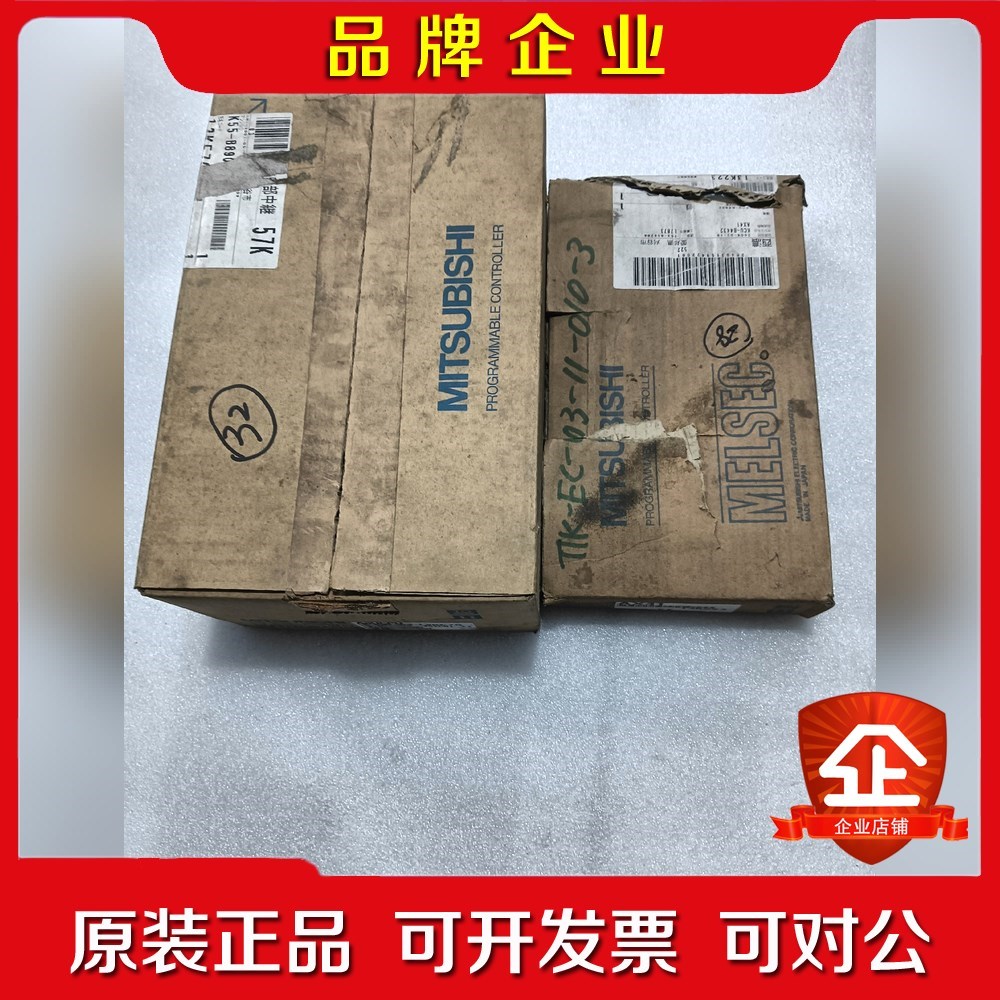 原装三菱PLCA3UCPU模块AⅩ41仓库实 议价