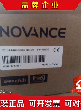 汇川PLCH3U-3232MR 议价