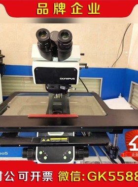 奥林巴斯MX61L金相半导体显微镜 现有配置如图 机械性能议价