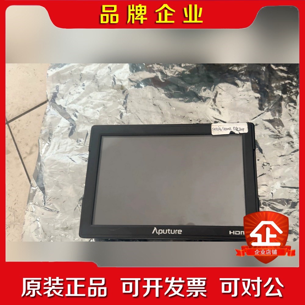 Aputure+VS-5爱图仕监视器 议价