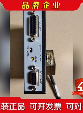 asm cs8541v-08c视频控制盒 图片实拍 原装拆 议价