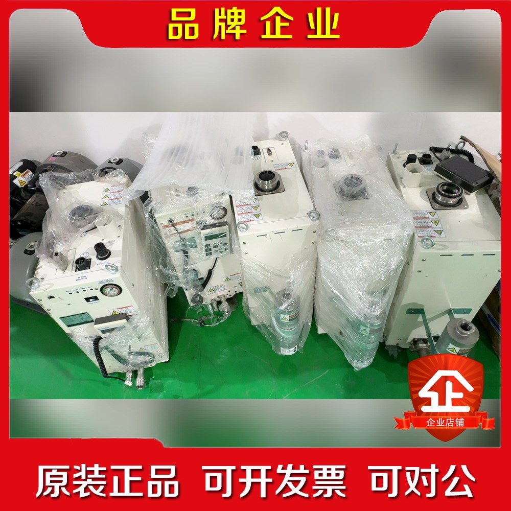MU300真空泵 议价