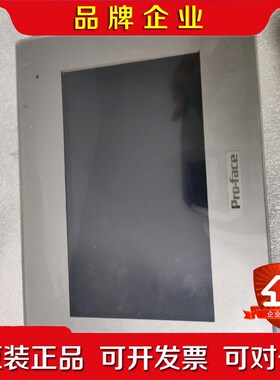原装普洛菲斯GP-4402WW触摸屏外壳破损.功 议价