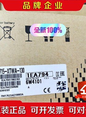 三菱触摸屏GT2715-XTWA-130原装 未拆封 议价