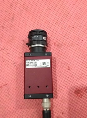 Manta G032B ASG 议价