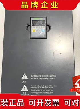 佳乐变频器JR6000-022G030P-4-1040一台 议价