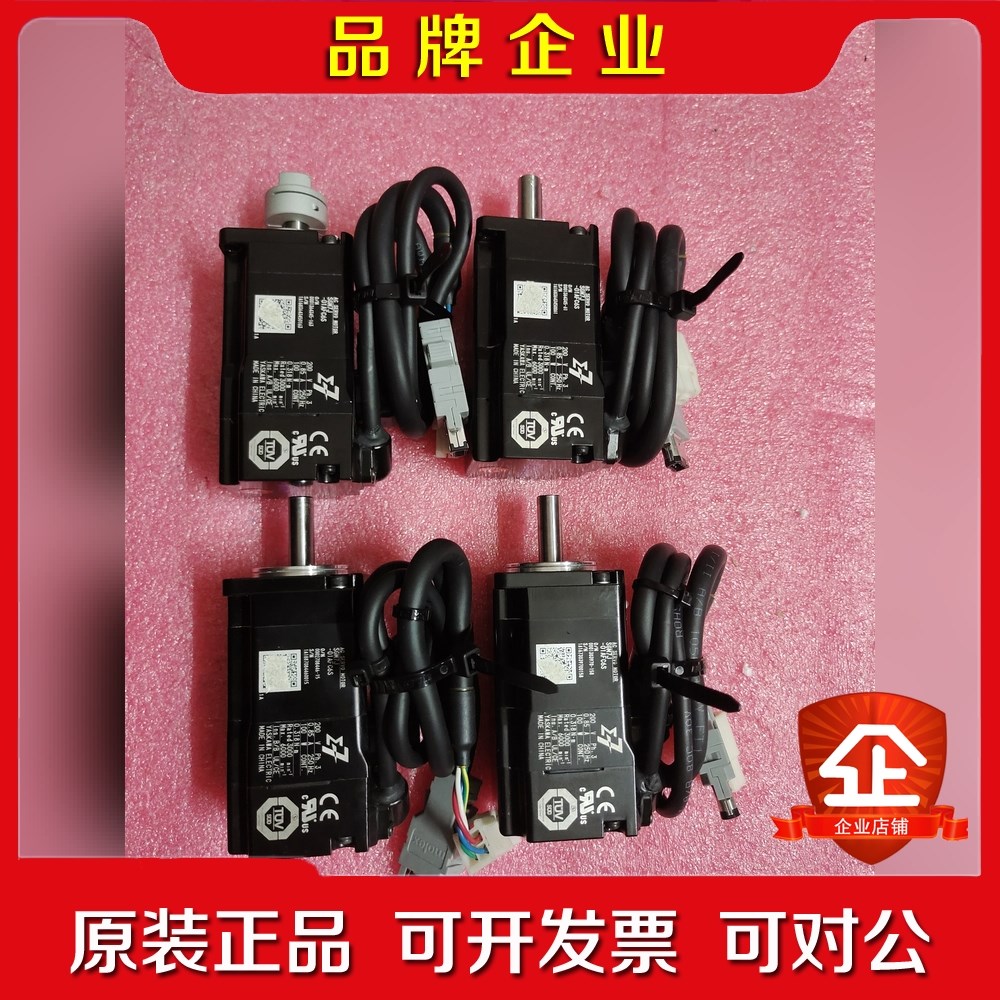安川七系100w增量型电机SGM7J-01AFC6S 议价