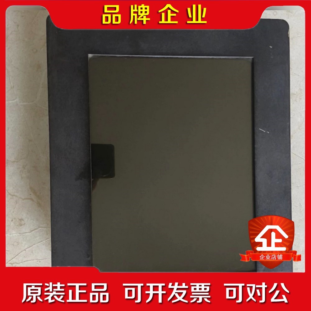 Nodka诺达佳PANEL5000显示屏PANEL5000- 议价