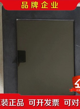 Nodka诺达佳PANEL5000显示屏PANEL5000- 议价