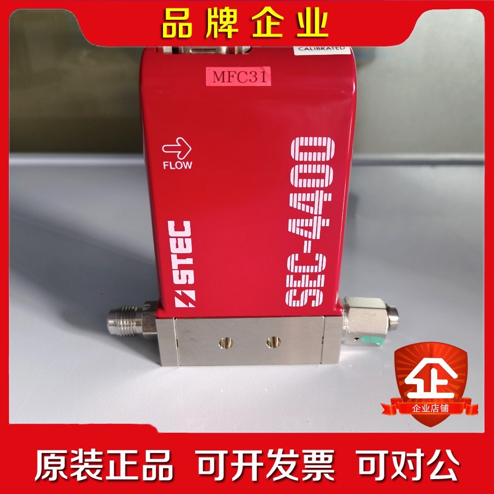 STEC流量计 SEC-4400R 5SCCM 成色漂亮 议价