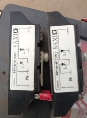 MCC95-18 IO8B 成色好 需要的老板联系 议价