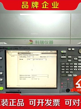 安立Anritsu MX785101A MX785201A议价