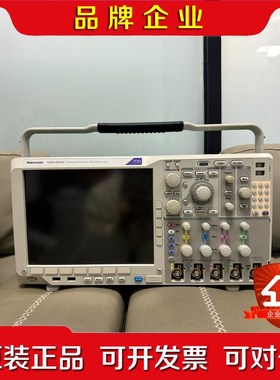 租售泰克Tektronix MDO4054C 示波器 5 议价