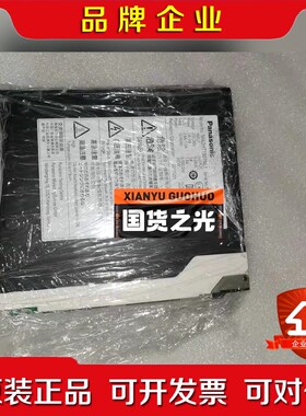 MAHT1507NL1驱动MBHT2510NL1 议价