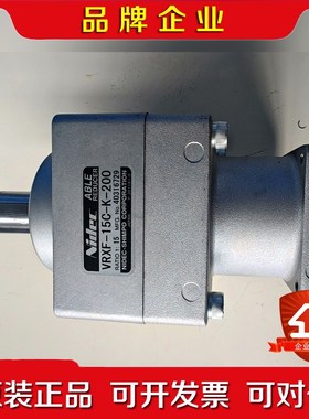 VRXF-15C-K-100日本尼得科(Nidec)新宝减速 议价