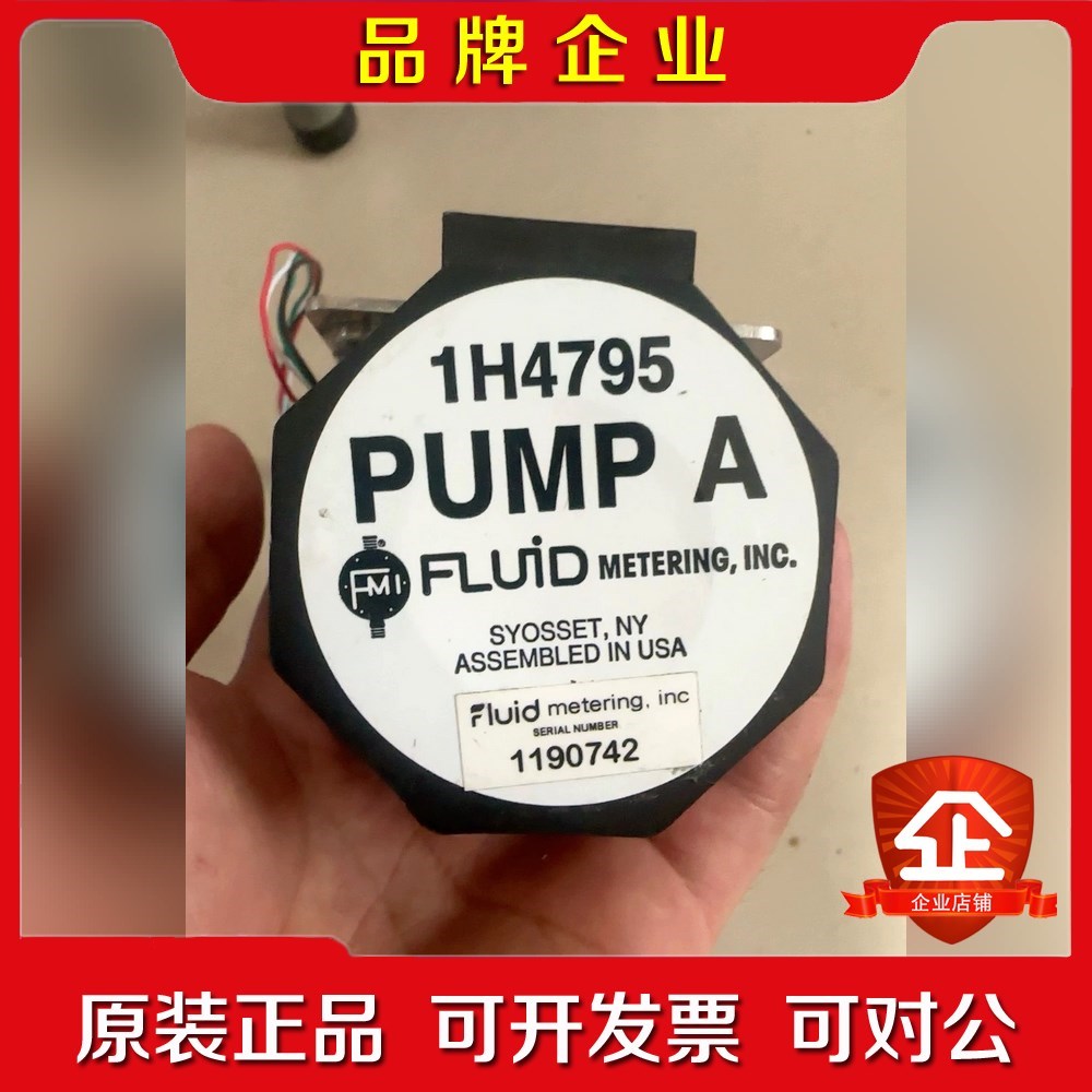 美国POWERMAX电机+P21NSXC-LSS-NS-15 议价