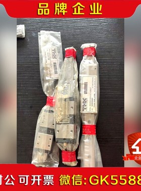 原装 THK RSR9M1WN 2RSR9M1WNU议价