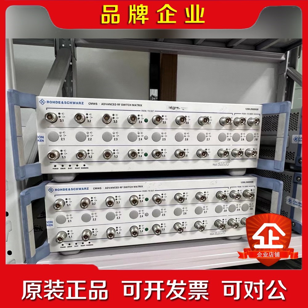 R&S罗德与施瓦茨CMWS 无线电综合测试仪 议价出 议价