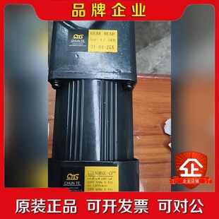 台湾OPG电机5Ik60RGU 议价 CF调速机便宜出江