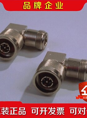 AMAT(Applied Materials) 0720-0 议价