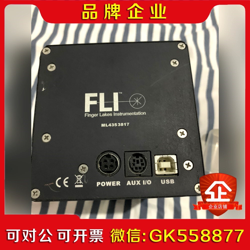 美国FLI高级制冷CCD相机 激光分析仪ML402议价