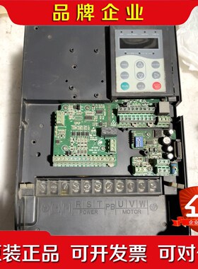 默纳克电梯变频器ME320LN-4007一台7.5kw 议价