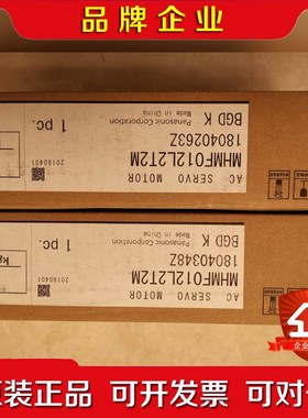 MBLN25SG021 驱动器 议价