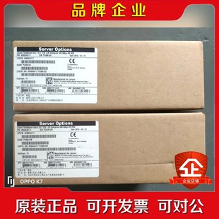 SAS议价 7.2K 联想2T服务器硬盘 Lenovo联想2T