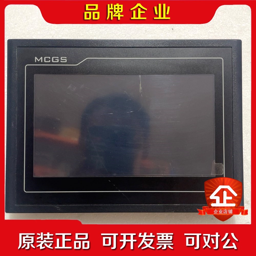 昆仑通态触摸屏TPC7012E一台 膜都在 年份近 议价