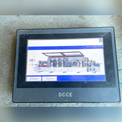 国产触摸屏ET070TP107T 议价