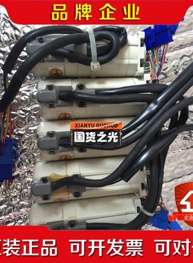 MSM012A1G电机 议价