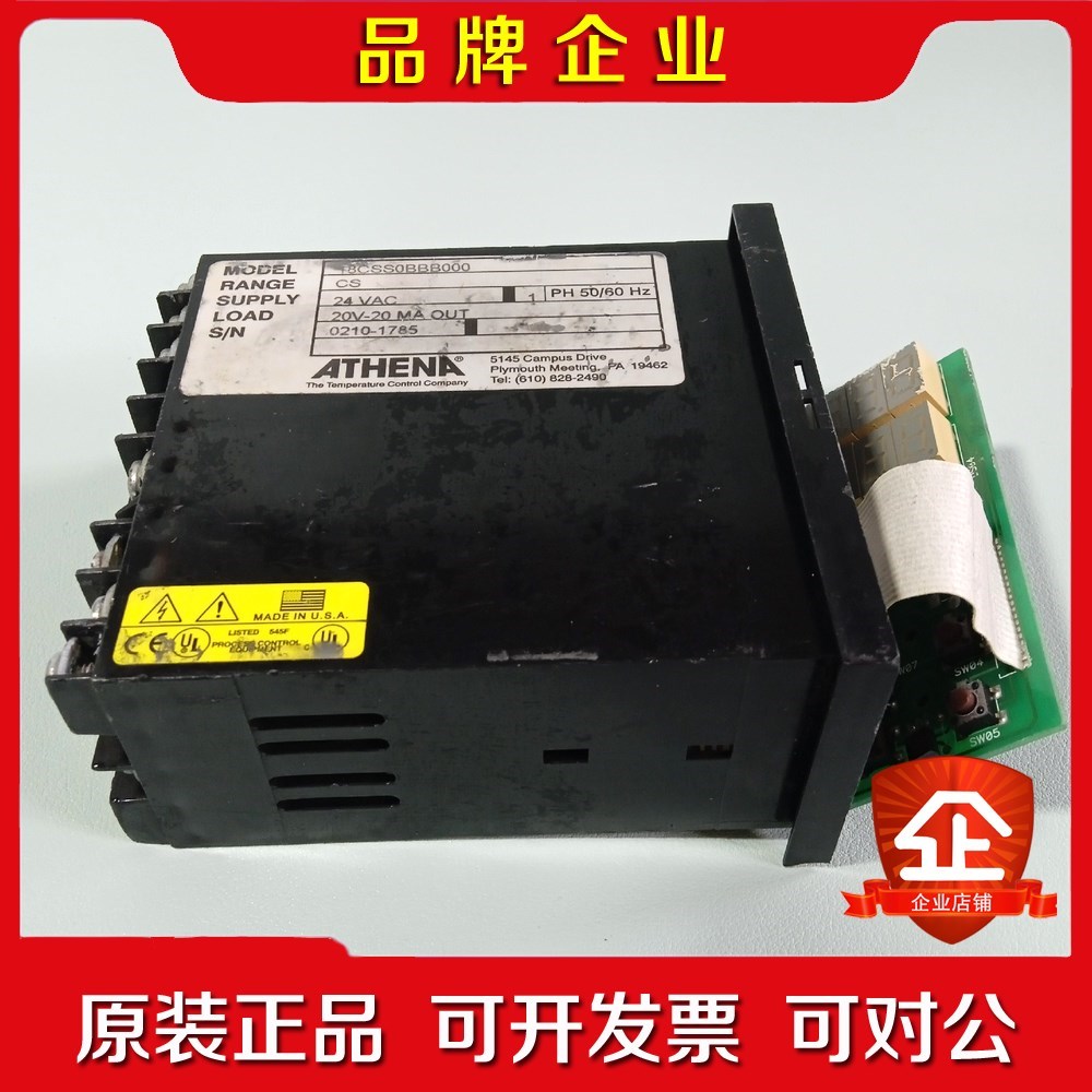 ATHENA F8CSS0BBB000现货 实拍 需 议价