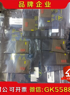 三包N5381B探头附件.货号分别是01169-81301和议价