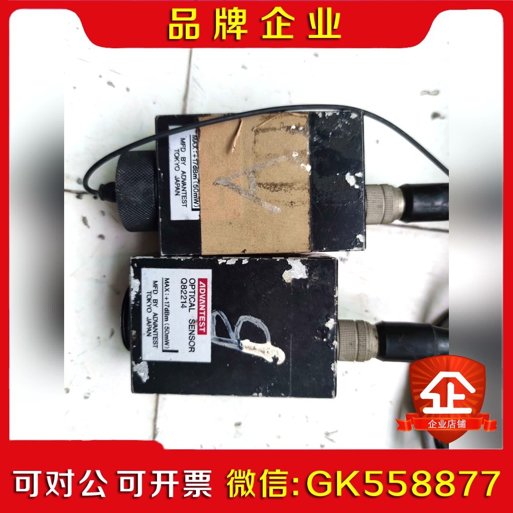 爱徳万ADVANTEST Q82214 传感器 探头议价