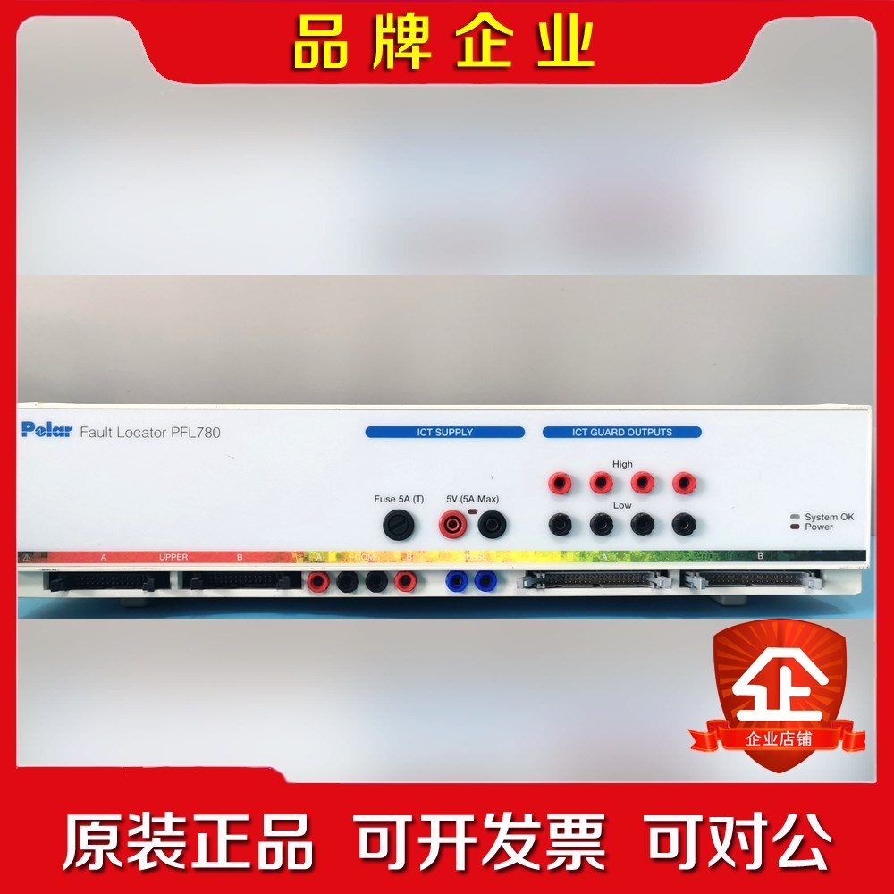 Polar 短路追综仪 TONEOHM950议价