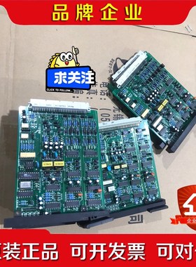 浙大中控卡件KJX-300X SP313 SP316 SP3 议价