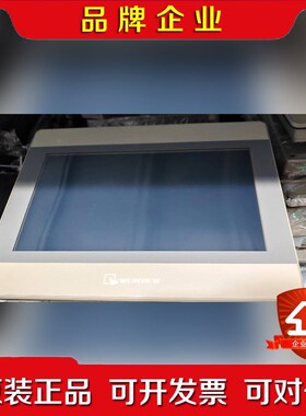 #触摸屏触控屏 威纶通系列触摸屏M T8102i E 6 议价