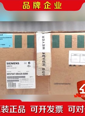 6ES7647-6BA26-0BB0 工控机SIMAT 议价