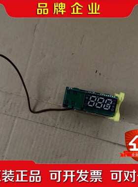 意大利卡乐温控器+IR33F0EHA0 议价