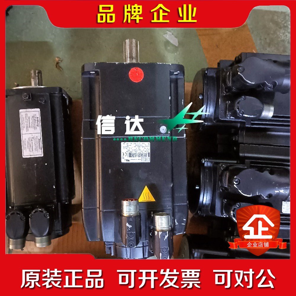 1FK7084-2AF71-1SH0-ZS30+X90 库卡 议价