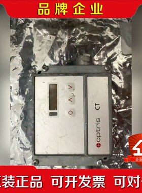 德国欧普士红外测温仪OPTCTLT15 议价