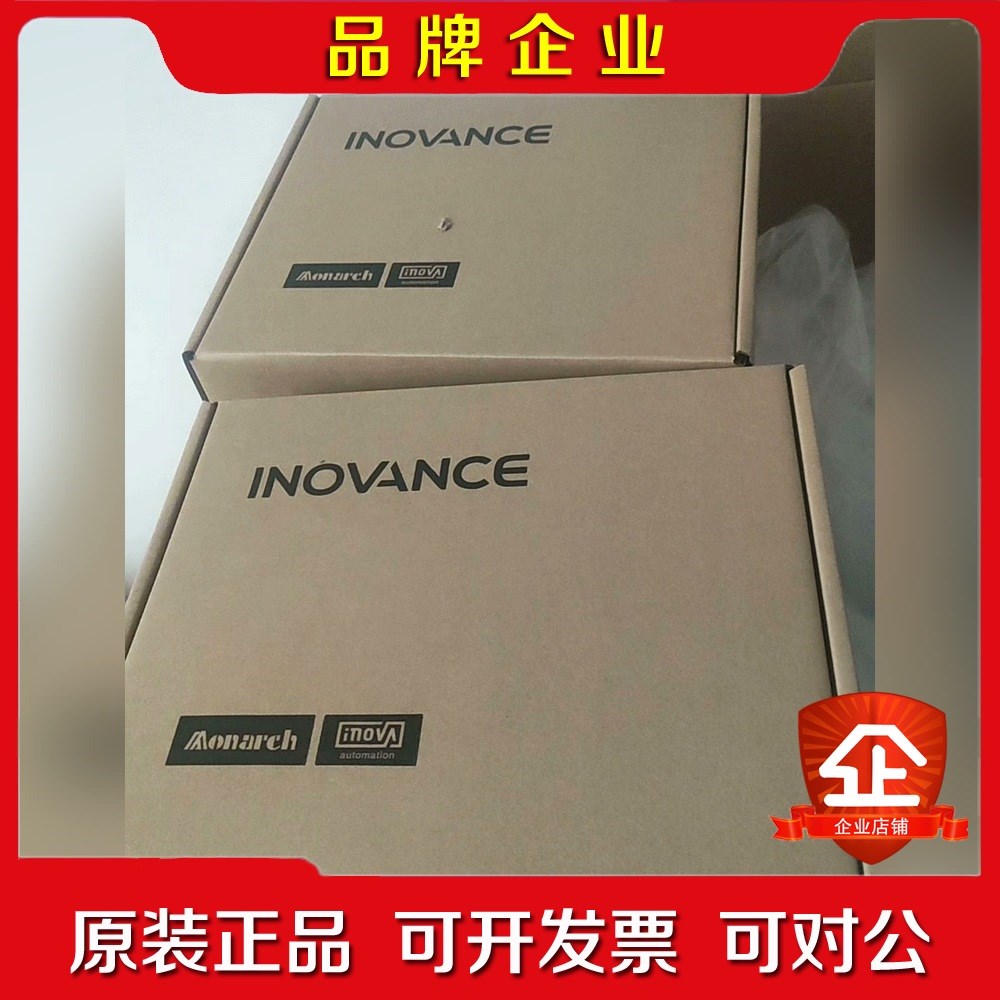 汇川驱动器SV630PT3R5I 议价