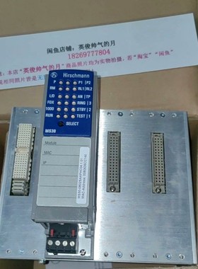 MS30-0802SAAPHC04.1 HIRSCHMANN 议价